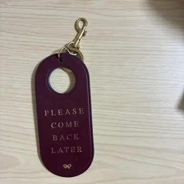 안야 힌드마치 키링