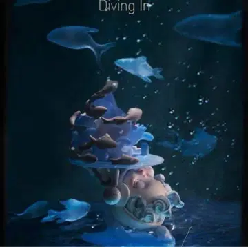 SKULLPANDA The Paradox 시리즈 Divings in