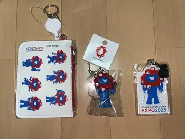EXPO 2025 키링 3세트