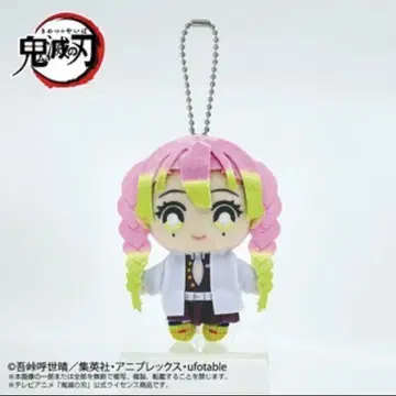 [귀멸의 칼날] Chibi 누이 마스코트 칸로지 미츠리