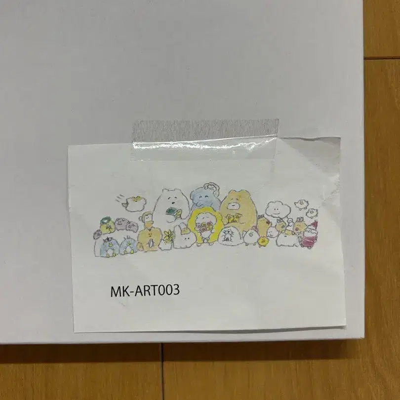 6번째 상품 이미지