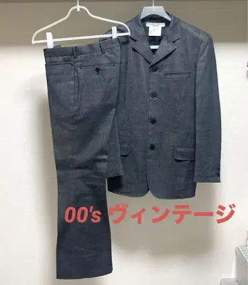 캐서린 햄넷 런던 00 s 빈티지 다크 그레이 정장 세트