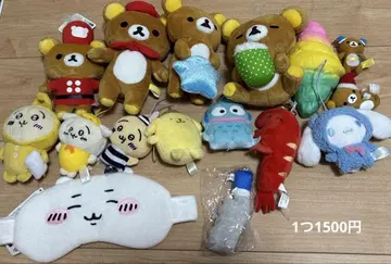 리락쿠마 치이카와 (먼작귀) 시나모롤 폼폼푸딩 한교동 등