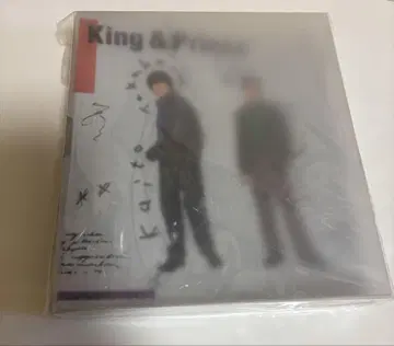 King & Prince 사진 앨범 2023