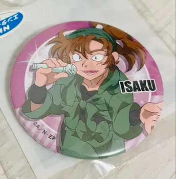 닌타마 조이폴리스 캔뱃지 이사쿠