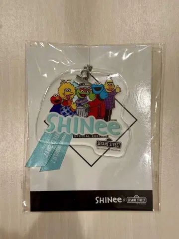 SHINee 세서미 스트릿 키링