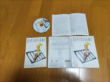 SUPERTRAMP The Story So Far DVD