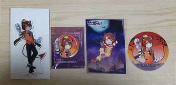 마계의 주역은 우리들이다 마주역 애니카페 묶음 판매 샤오론