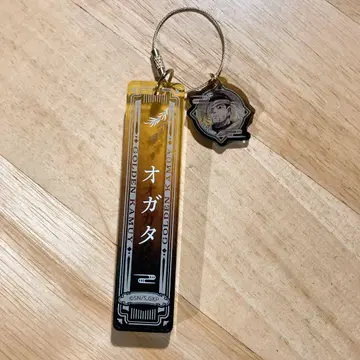 [ 골든 카무이 ] 오가타 햐쿠노스케 룸 키링