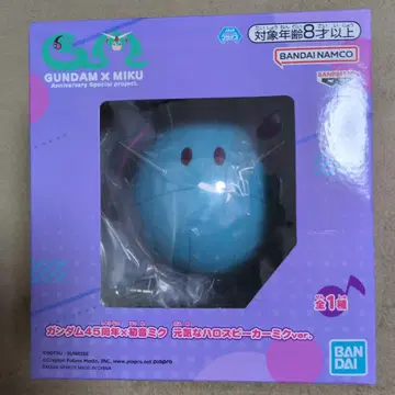 반다이 GUNDAM X MIKU 등 헤드형 스피커 4개 세트