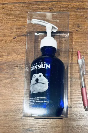 비누 디스펜서 스슨 퍼펫스슨 이세탄 팝업 한정