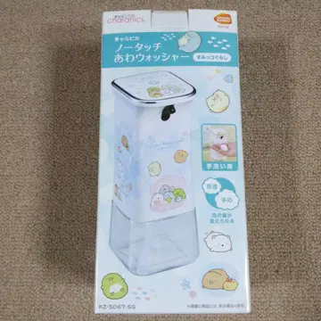 노터치 거품 워셔