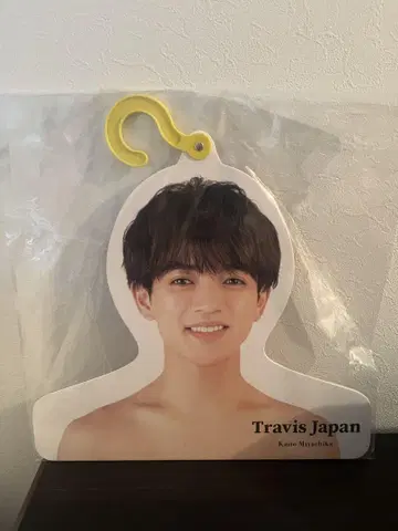 Travis Japan 미야치카 카이토 포토 행거