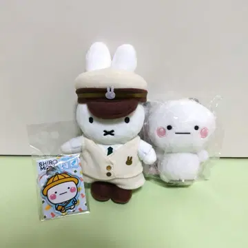 시로마루 멀티 마커 릴 키 마스코트 미피마