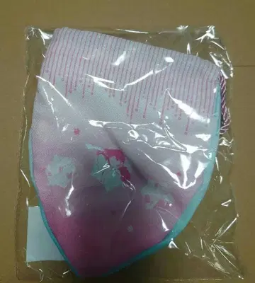 영화 귀멸의 칼날 무한성 오테다마 복조리
