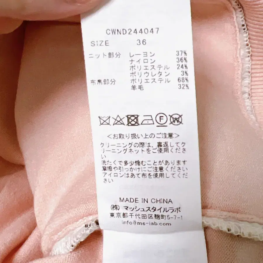 8번째 상품 이미지
