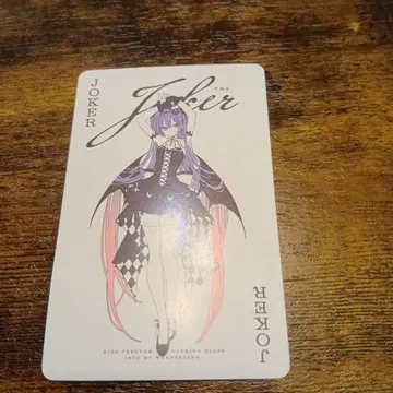 rurudo 팝업 joker 카드