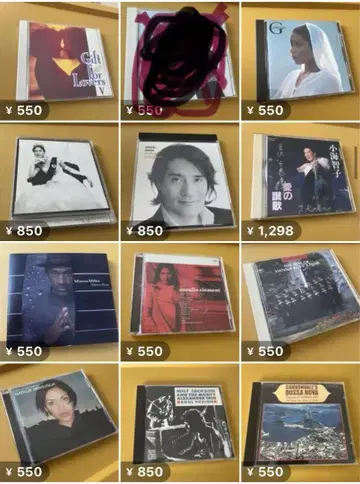 J-POP CD 세트