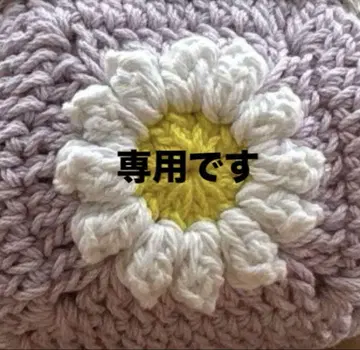 핸드메이드 크로셰 뜨개질 가마구치 파우치 지퍼 파우치 그래니 스퀘어