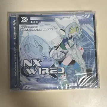 NX WIRED (보컬로이드 컴필레이션 앨범)