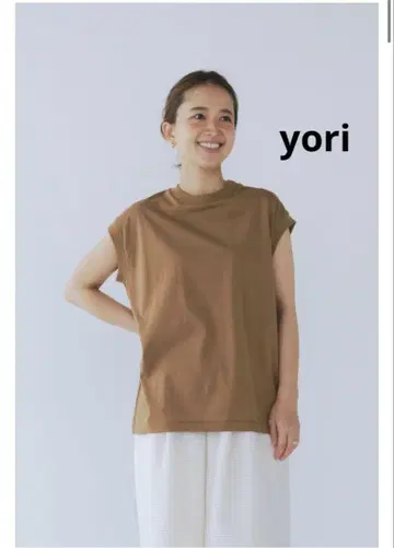 클래식 코튼 탱크 yori