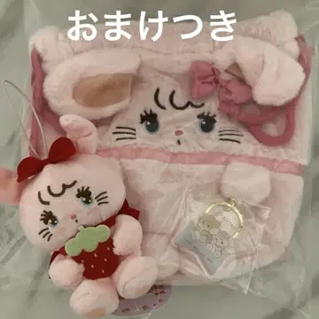 mikko 미코 제일복권 캐미 봉제 인형 마스코트 파우치 복조리