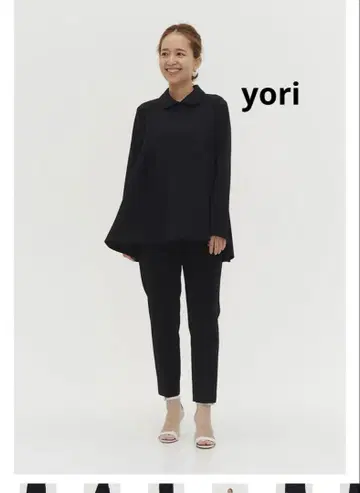 세레모니 핀턱 팬츠 yori