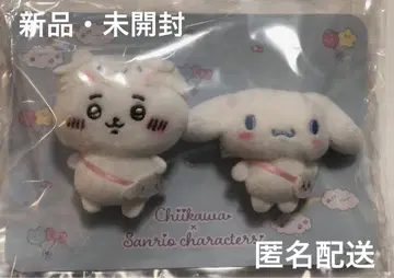 치이카와 하치와레 시나모롤 페어 브로치