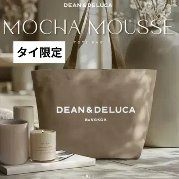 신상 태국 DEAN&DELUCA 딘앤델루카 토트 모카 XL,