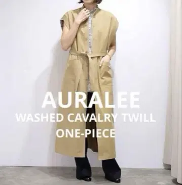 AURALEE WASHED CAVALRY TWILL ONE-PIECE