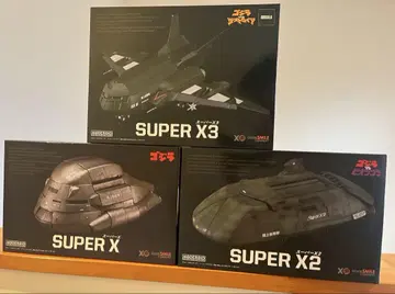 프라모델 슈퍼X X 2 X3 모데로이드 MODEROID 고질라 미개봉