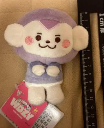itzy wdzy 류진 모어플러스 TWINZY 프라이즈 TUK