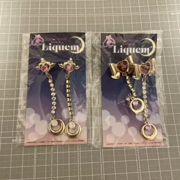 Liquem 크라이시스 문 컴팩트 마즈 리본 귀걸이