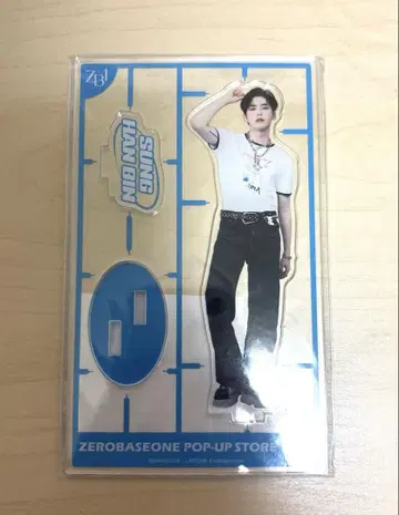 ZEROBASEONE 성한빈 아크릴 스탠드