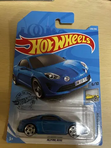 핫휠 알파인 A110