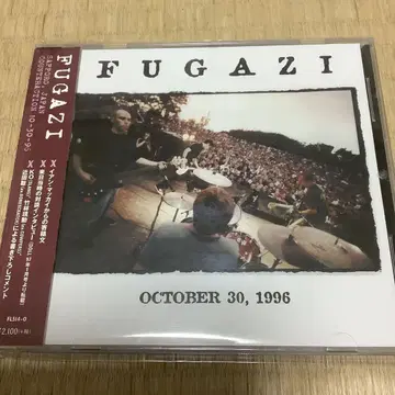 Fugazi 1996년 10월 30일 삿포로 라이브 CD