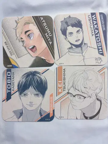 하이큐!! 코스터 묶음 판매