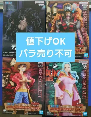 ONE PIECE 피규어 세트