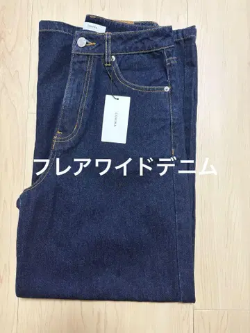 새상품 COHINA DENIM 플레어 와이드