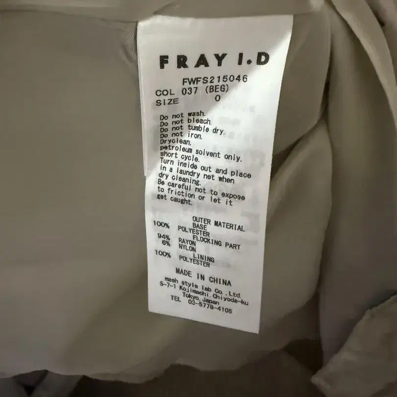 4번째 상품 이미지