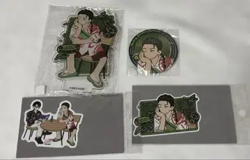 구룡 제네릭 로맨스