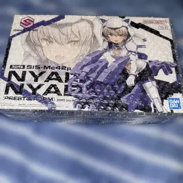 BANDAI 30MS SiS-Mc42p 냐렌티=냐보로