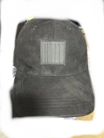 RULE THE FATE Cap