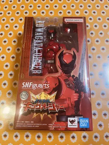 S.H.Figuarts 사슴벌레 오우거