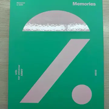 방탄소년단 BTS Memories 2020 DVD 디비디 메모리즈 | 음반/영상물