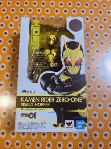 SHFiguarts 가면라이더 제로원