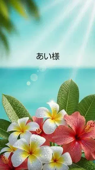 핸드메이드 (아이 님)