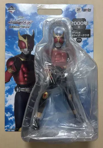 제일복권 가면라이더 쿠우카 소프비쿠스