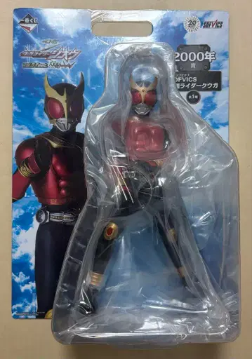 제일복권 가면라이더 쿠우카 소프비쿠스