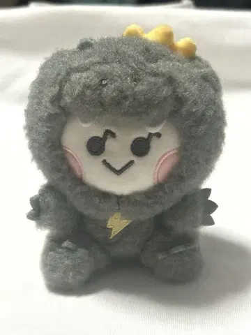 TREASURE TRUZ 요치 요시 드래곤 dragon 키링